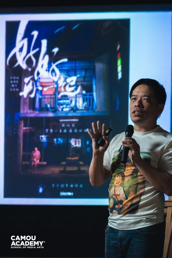 Director Jimz Lee Industry Sharing at Camou College of Creativity – photo 12