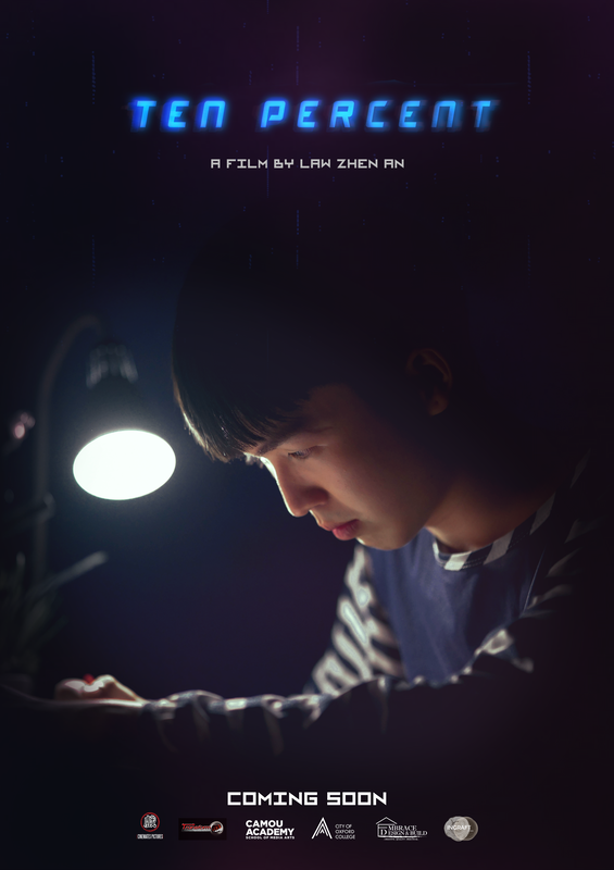 Fyp 18vc Lawzhenan Trailerposter 01