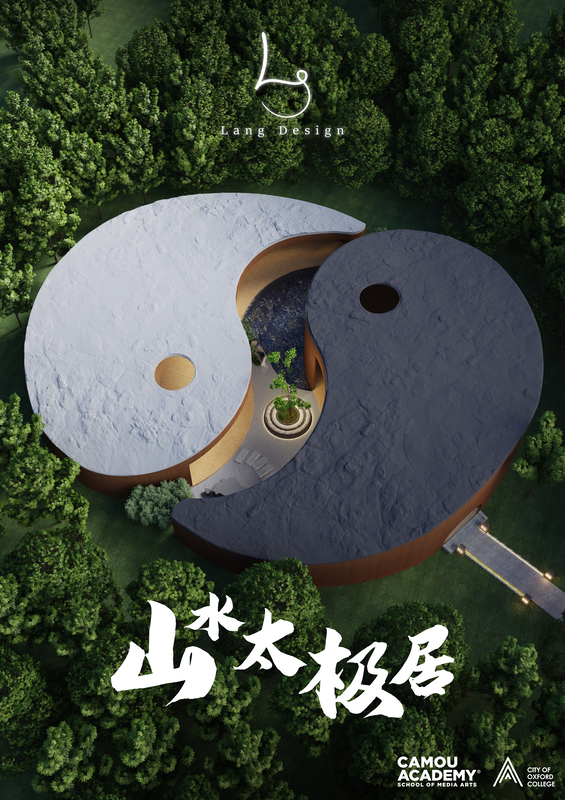 Fyp 20b Chanlerxuan Poster