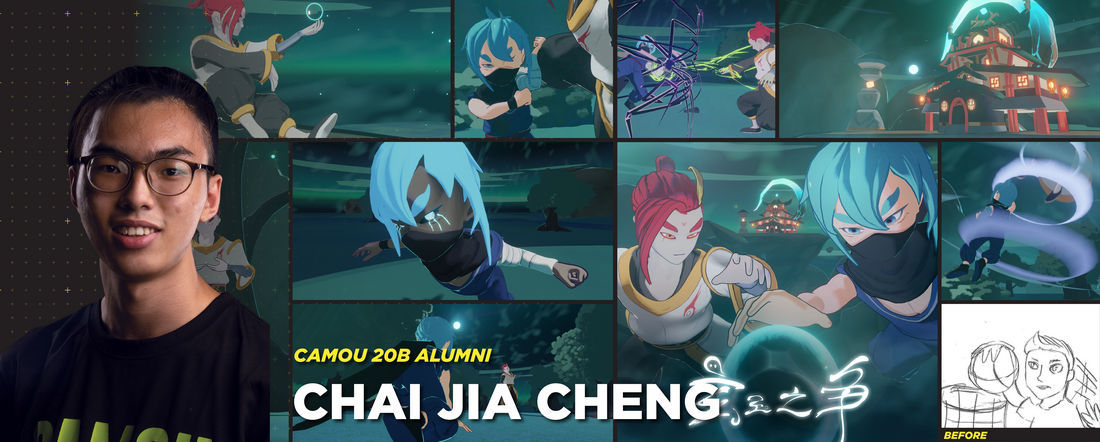 Camou alumnus Chai Jia Cheng and portfolio work
